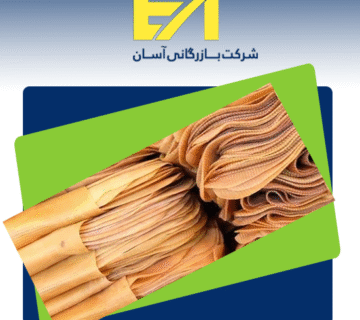 قیمت خرید لاستیک rss1