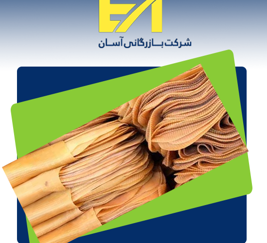قیمت و خرید لاستیک(کائوچو) طبیعی rss1