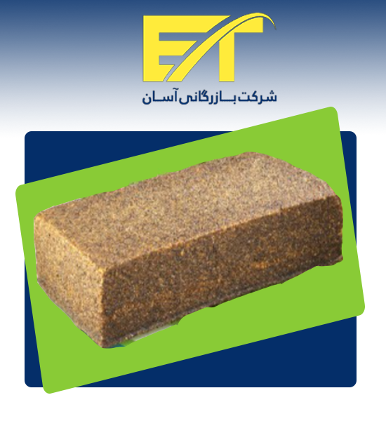 کائوچو طبیعی smr20