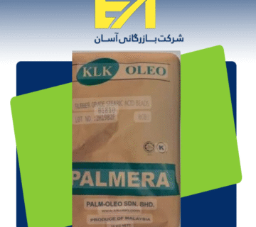اسید استئاریک شکری
