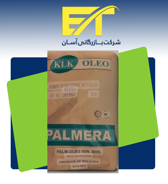 اسید استئاریک شکری