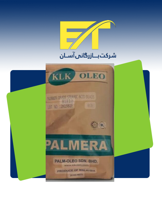 اسید استئاریک شکری