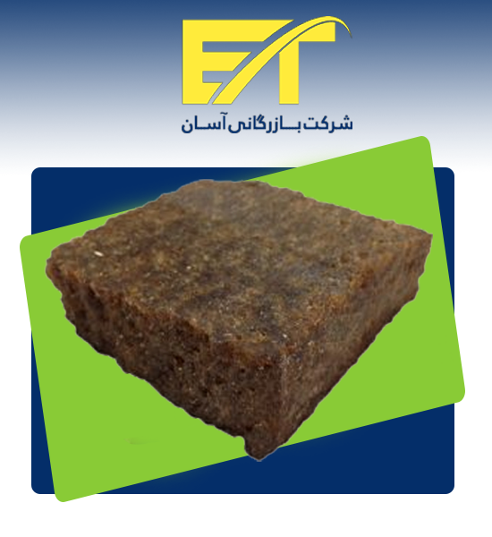 قیمت کائوچو smr20 مالزی felda