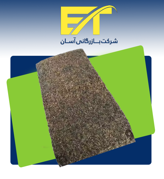قیمت خرید کائوچو smr20 مالزی mardec