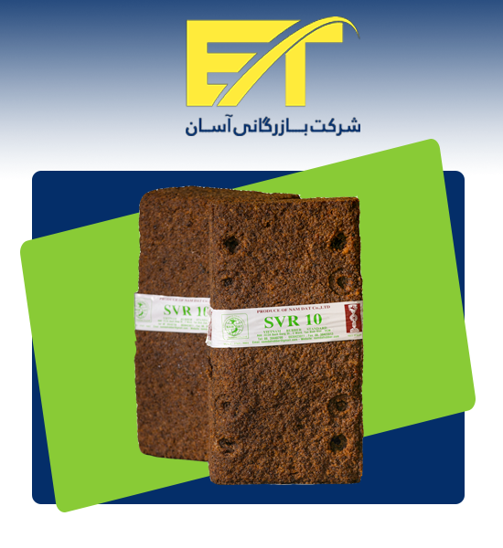 کائوچو svr10