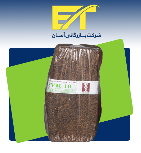 قیمت کائوچو svr10