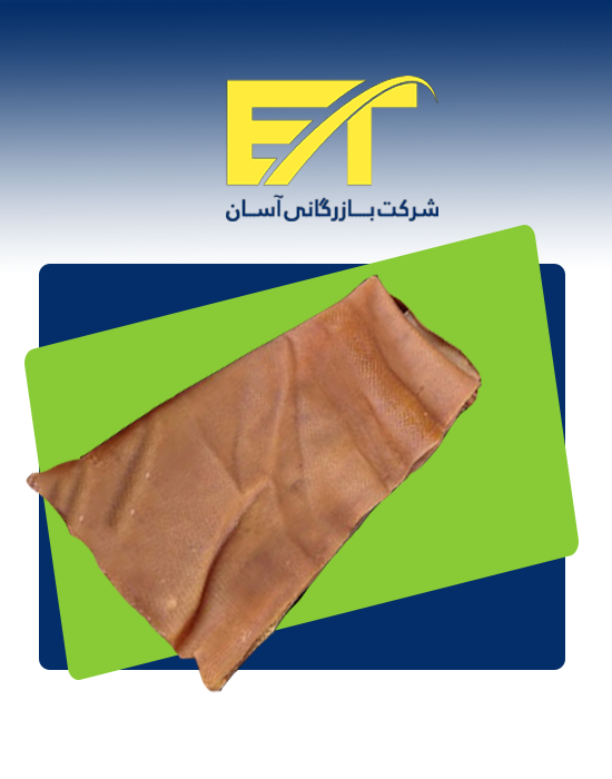 grade-one-natural-rubber-1 کائوچو طبیعی درجه یک