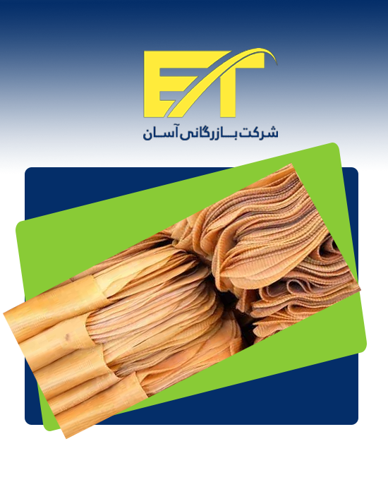 grade-one-natural-rubber-2 خرید کائوچو طبیعی درجه یک