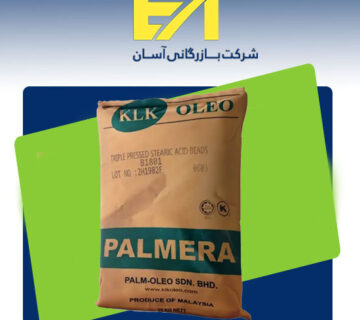 اسید استرائیک klk 1810 مالزی