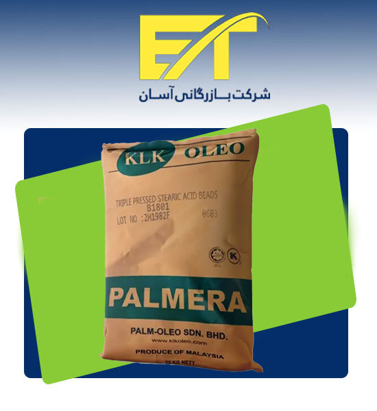 اسید استرائیک klk 1810 مالزی