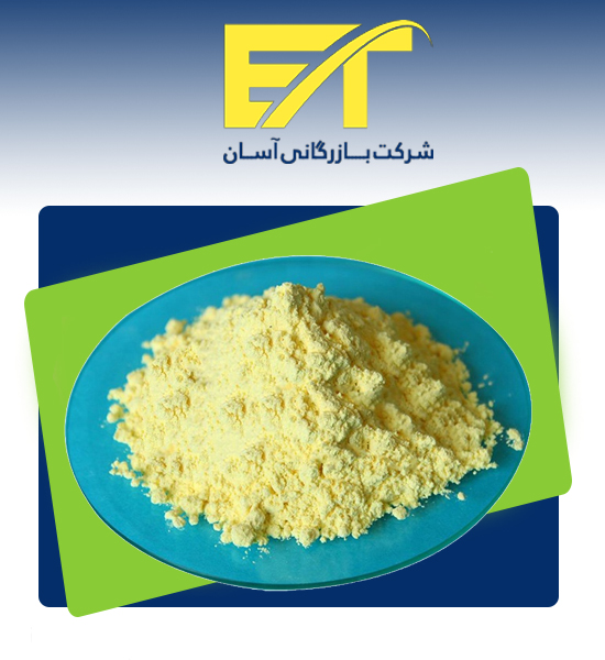خرید-شتاب-دهنده-mbt-1 خرید فروش شتاب دهنده mbt