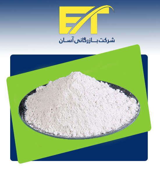 کربنات-کلسیم-میکرونیزه
