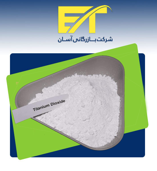 قیمت تیتان 5566