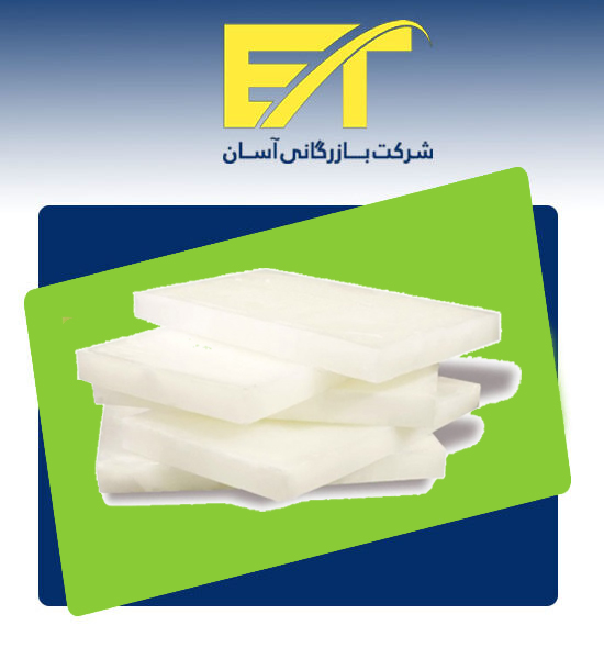 پارافین-تخته-ای