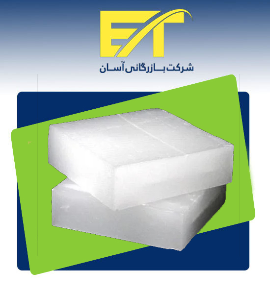 پارافین-تخته-ای-چیست