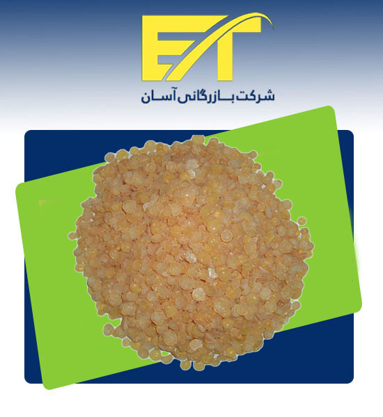 رزین c9