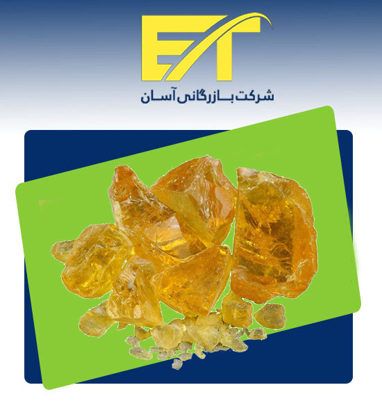 رزین کالیفون