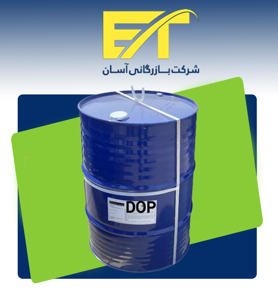 dop-oil-2 روغن dop