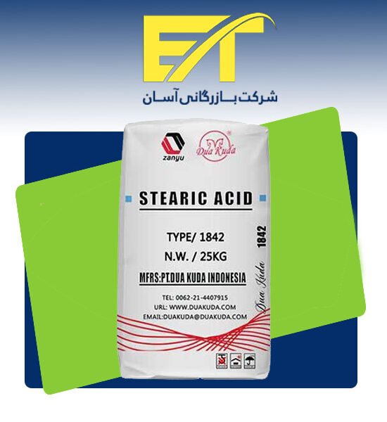 اسید استئاریک 1842 اندونزی داکودا