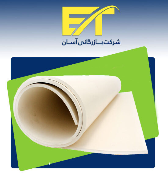 قیمت کائوچو epdm
