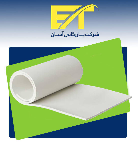 کائوچو epdm