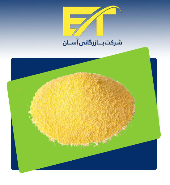 گوگرد سم سازی
