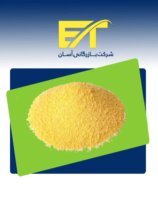 گوگرد-سم-سازی گوگرد سم سازی