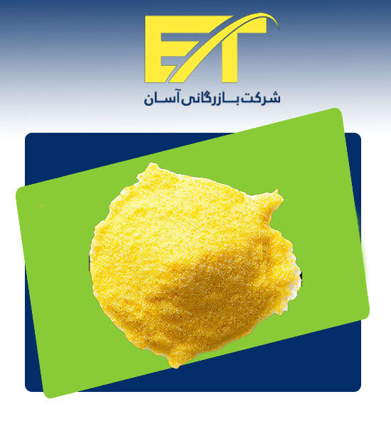 گوگرد گازی