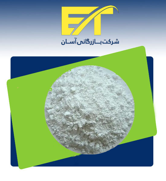 شتاب دهنده c2