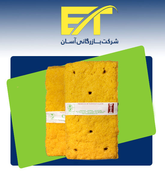 کائوچو ویتنام