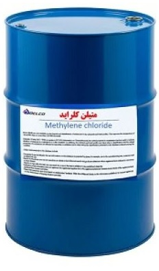 متیلن کلراید