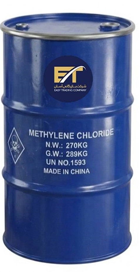 متیلن کلراید(Methylene Chloride) خرید و قیمت